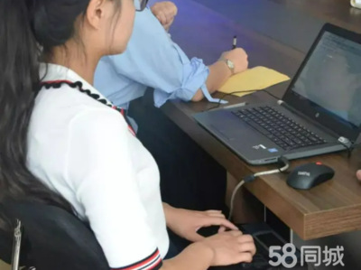 沈陽翻譯與速記服務(wù) 專業(yè)語言解決方案，助力溝通無界