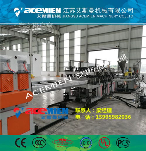 建筑模板設(shè)備廠家 建筑專用模板機械廠家