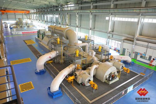 中國電力新聞網(wǎng)