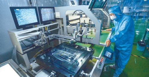 重磅 重慶市新型研發(fā)機構(gòu)管理暫行辦法 正式實施